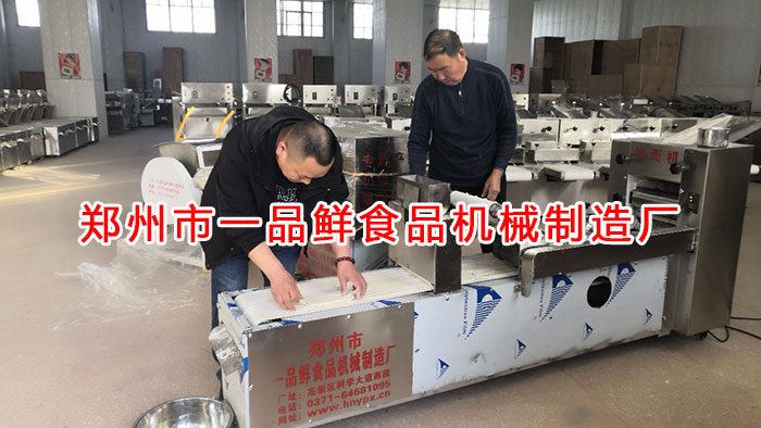 現(xiàn)場調試機器