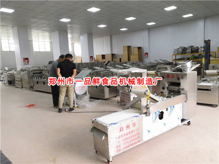 客戶訂購燴面機現(xiàn)場調試